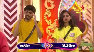 Bigg Boss Telugu 8  Day 31 - Promo 2  Bigg Boss Shocking Twist   Nagarjuna  Star Maa