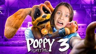 БЕГИ ТОЛЬКО ЗАДОМ в Poppy PlayTime 3  Вики Шоу Плей