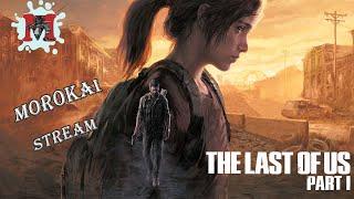 The last of Us part_1