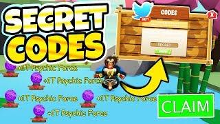 ALL 14 *SECRET* POWER SIMULATOR CODES on ROBLOX