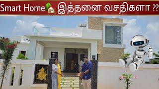 நம்ம ஊரில் இப்படி ஒரு வீடாஅசத்தும் Modern Smart Home Tour in Tamil  Pudhumai Sei Smart House Tour