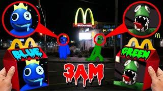 DO NOT ORDER BLUE MONSTER & GREEN MONSTER FROM RAINBOW FRIENDS HAPPY MEALS AT 3AM SCARY