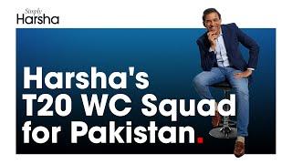 Harsha Bhogles Pakistan Squad for T20 World Cup 2024