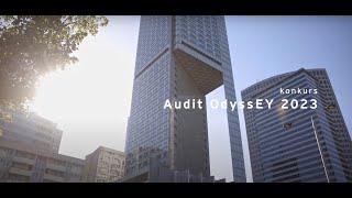 Konkurs Audit OdyssEY 2023