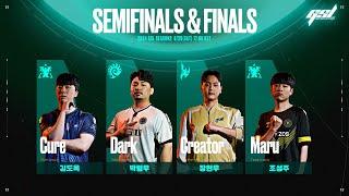 ENG 2024 GSL S2 Semi Finals & Finals 「Full VOD」