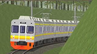 OPENBVE Tokyu Nambu Livery - Depok Express