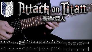  TABS  Attack on Titan Op 1 - Instrumental Guitar Cover   Guren No Yumiya 