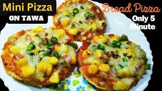 Mini Pizza On Tawa Without Oven  Bread Pizza Recipe  Mini Tawa Pizza Recipe @jiyaskitchen7698