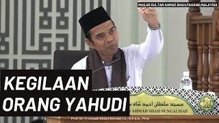 KEGILAAN ORANG YAHUDI  Ustadz Abdul Somad