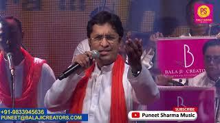 JAI JAI MAHARASHTRA MAZA Song  ALOK KATDARE  MARATHI SONG  BALAJI CREATORS  PATRIOTIC SONG