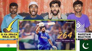 Rohit Sharma 264 Runs World Record - Pakistani Reaction - Shan Rajpoot