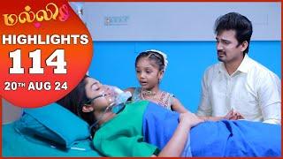 Malli Serial  EP 114 Highlights  20th Aug 2024  Nikitha  Vijay  Saregama TV Shows Tamil