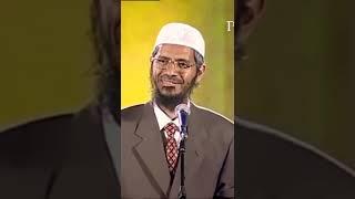 मुहम्मद saw की इबादत करना या अल्लाह के बराबर ठहराना हराम है  zakir naik shorts islam ka paigham