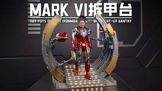 這才叫場景地臺！HotToys 合金鋼鐵俠 MK6 環形拆甲臺套裝 開箱測評 Hot Toys Ironman Mark 6 With Suit-Up Gantry Unboxing & Review