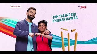 Asian Paints NeoBharat Cricket Scholarship for Rising Stars  #ColoursOfProgress  Hindi 21sec