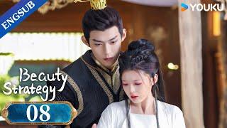 Beauty Strategy EP08  Historical Fantasy Drama  Guan ChangZhang Jingyun  YOUKU