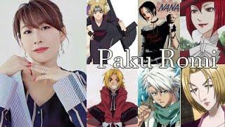 Paku Romi compilation - 15 Anime Characters