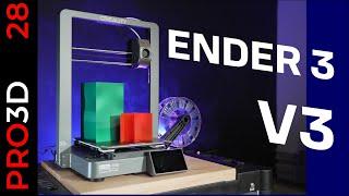 Ender3 V3 удивительный принтер