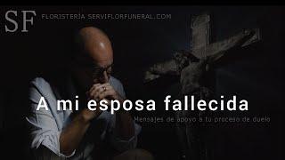 Oracion católica a una esposa fallecida. No te rindas no estás solo