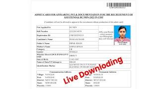 CISF HCM Admit Card 2022 Kaise Download Kare ? How To Download CISF Head Constable Admit Card 2022 ?