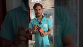 Rs 90 Mein Goa Ki Beer  #shortvideo #citykatheka