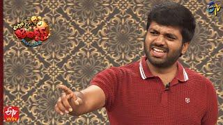 Anil Ravipudi Auto Ramprasad Special Skit Performance  Extra Jabardasth 20th May 2022  ETV