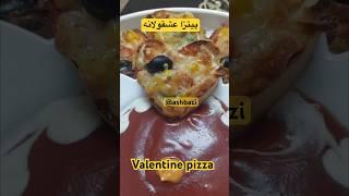 #valentine #pizza #پیتزا_خونگی پیتزا عاشقانه با نون تست سه سوته