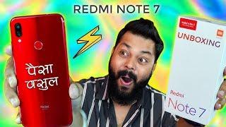 Redmi Note 7 Retail Unit Unboxing & First Impressions  Best Under 10000??