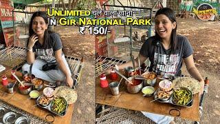 Unlimited Chule Wala Khana In Gir National Park at Rs.150-  Purity + Taste️