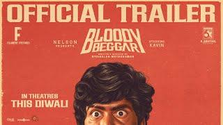 Bloody Beggar - Official Trailer  Kavin  Nelson Dilipkumar  Sivabalan Muthukumar  Jen Martin