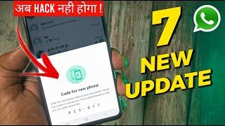 7 WhatsApp New Update and Features  Allow Moving Your WhatsApp Account To Another Phone 