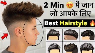 Perfect Hairstyles According to Your Face Shape  Best Haircut and Hairstyles For Men and Boys