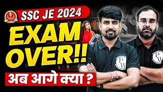 SSC JE 2024 CBT 1 Over  अब आगे क्या करे?  क्या SSC JE CBT 2 Preparation शुरू करनी चाहिए?