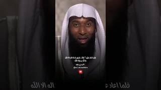 قصة إسلام علي ابن أبي طالب رضي الله عنه  ش. #بدر_المشاري