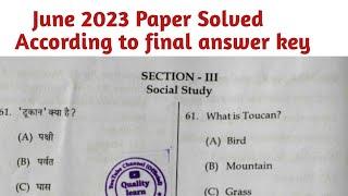 HP TET TGT Arts June 2023 Questions Paper Solved According to final Answer key