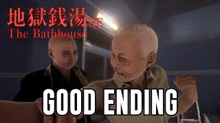 Good Ending -The Bathhouse  地獄銭湯 Restored Edition