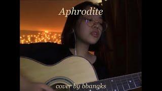 aphrodite by the ridleys cover