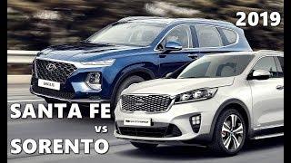 2019 Kia Sorento vs 2019 Hyundai Santa Fe