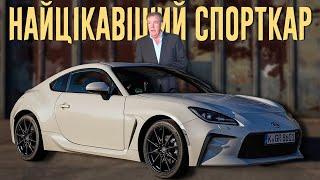 Джеремі Кларсон про Toyota GR86 2023