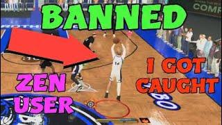 I GOT BANNED FROM 2K MUST WATCH VIDEO THIS IS TERRIFYING