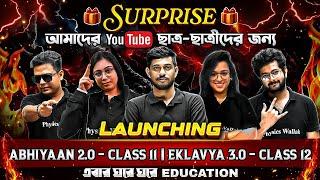 Launching 2 FREE Batches For YouTube Students ABHIYAAN 2.0 & EKLAVYA 3.0 #class11 #class12 #wbchse