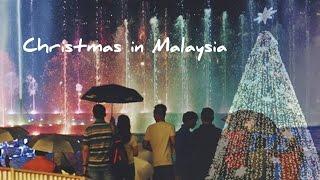 Christmas in Malaysia