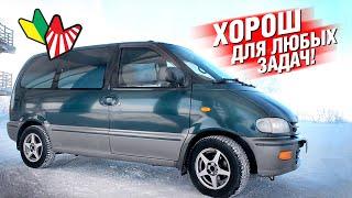 ОЧЕНЬ МНОГО КРЕПКОЙ МАШИНЫ за 200 тыс