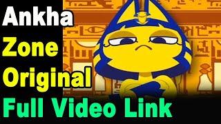 Full Video Ankha Zone link