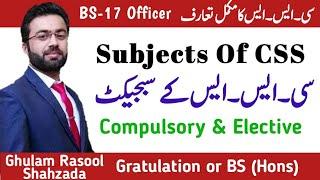 CSS  Subjects of CSS  CSS introduction  CSS tips  CSS Passing Criteria  Scope of CSS