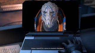 СПОЙЛЕР  Mass Effect Andromeda - О Шепарде и жнецах