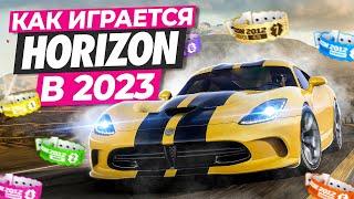 Стоит ли играть в FORZA HORIZON 1 2012 в 2023 году?  Начало серии + Установка и игра на ПК