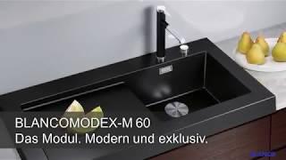 Кухонные мойки Blanco Modex