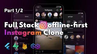 Build Offline-First Instagram Clone with Flutter Supabase Firebase PowerSync  Part 12