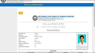 How to print WBSCTE JEXPOVOCLET allotment letter